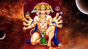 PAPER PLANE DESIGN Panch Mukhi Hanuman Bajrang Rs 40 amazon dealnloot