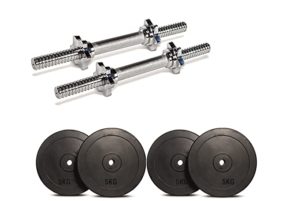 Stag Fitness Professional Gym Training 5 kg Rs 906 amazon dealnloot