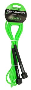 Cockatoo Skipping Rope Jump Rope Rs 49 amazon dealnloot