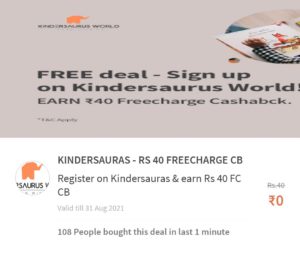 Kindersaurus freecharge offer