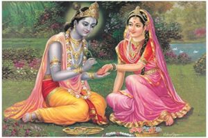 SAF Synthetic Religious Wall Poster Multicolor Radha Rs 57 amazon dealnloot