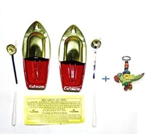 Cutrunn Boat Put Put Steamer Set of Rs 120 amazon dealnloot