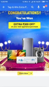 Flipkart Tap & Win