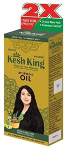 Kesh King Ayurvedic Anti Hairfall Hair Oil Rs 165 amazon dealnloot