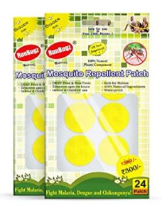 RunBugz Mosquito Repellent Patches Yellow Anti Mosquito Rs 220 amazon dealnloot