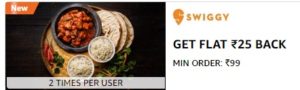 Swiggy