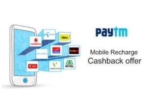 paytm recharge