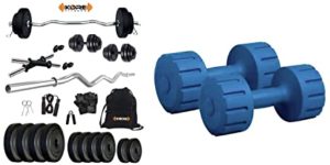 Kore K PVC 20Kg Combo 3 Leather Rs 963 amazon dealnloot