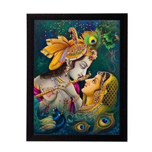 eCraftIndia Radha Krishna Matt Textured Framed UV Rs 141 amazon dealnloot