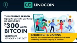 unocoin