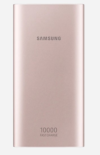 SAMSUNG powerbank