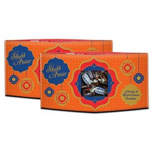Shubh Avsar Premium Imported Chocolates Assorted Rakhi Rs 225 amazon dealnloot