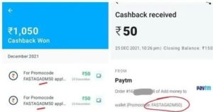 Paytm Add money 