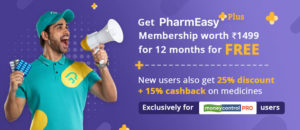 PharmEasy Plus Membership