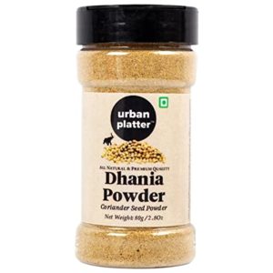 Urban Platter Coriander Seed Powder Shaker Jar Rs 99 amazon dealnloot