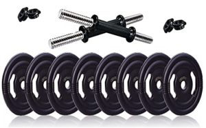 Aurion 20 Kg Home Gym Set with Rs 529 amazon dealnloot