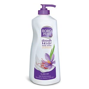 BOROPLUS Body Lotion for Nourishment Normal Skin Rs 160 amazon dealnloot