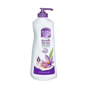 BOROPLUS Body Lotion for Nourishment Normal Skin Rs 176 amazon dealnloot