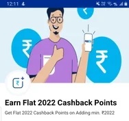 paytm Add money