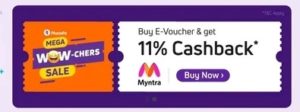 Phonepe Myntra offer