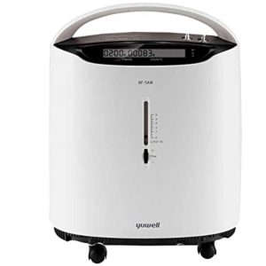 Yuwell 8F 5A Portable Oxygen Concentrator Machine Rs 10499 amazon dealnloot