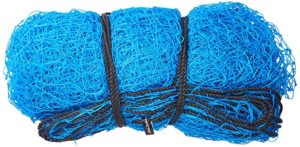 Amazon Brand Symactive Nylon Cricket Net Rs 458 amazon dealnloot