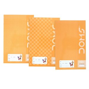 DOMS Brown Cover Notebook Single Line 57GSM Rs 135 amazon dealnloot