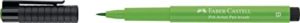 Faber Castell Pitt Artist Color Pen Bright Rs 359 amazon dealnloot