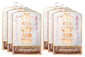 Heart Home Non Woven Hanging Saree Cover Rs 156 amazon dealnloot