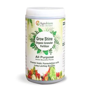 Agrobium Organic Granular Fertilizer for All Plants Rs 200 amazon dealnloot