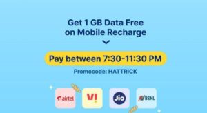 Get 100% Cashback upto Rs.19 on data Recharge