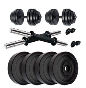 Kore Home gym Fitness Kit Rs 449 amazon dealnloot