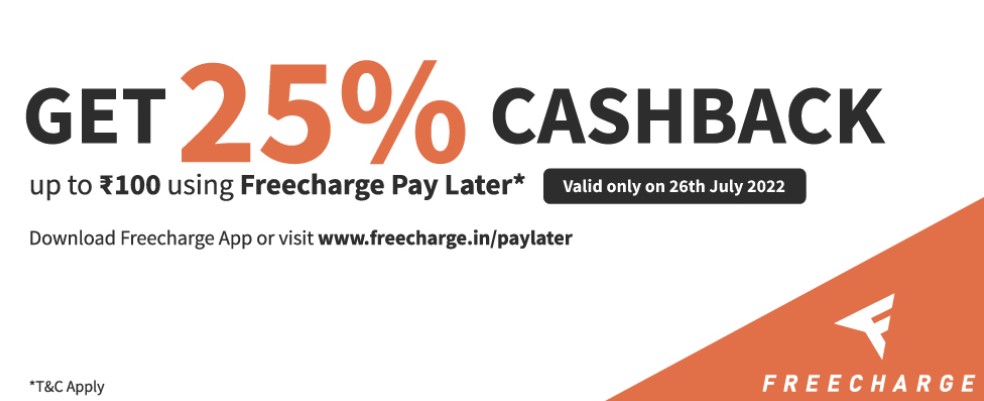 jiomart freecharge