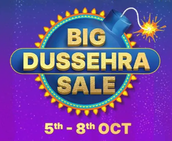 Flipkart Big Dussehra Sale
