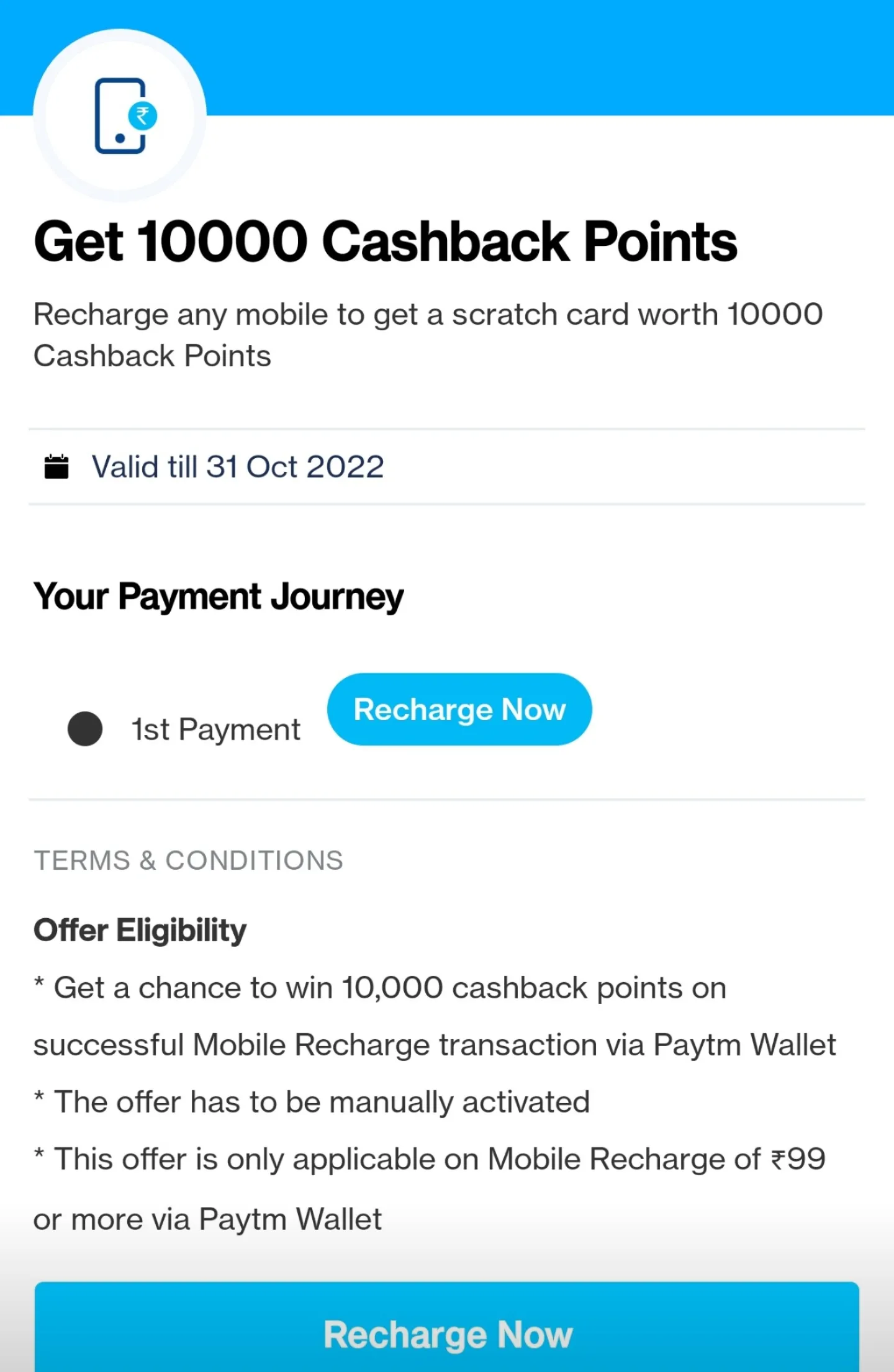 Paytm loot deal 10000 cashback points