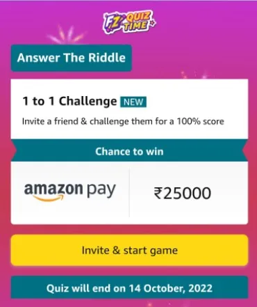 amazon riddle