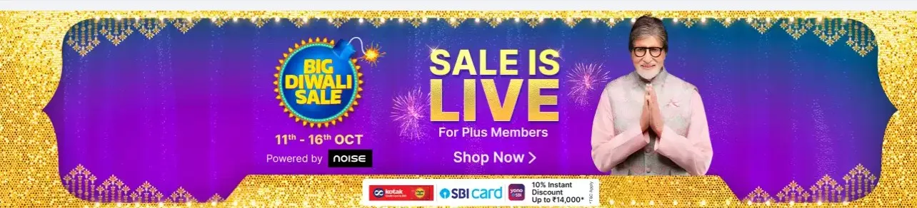 flipkart sale