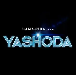 yashoda movie voucher