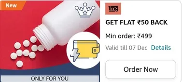 AMAZON 1MG Offer