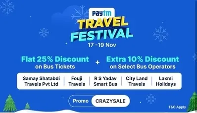 Paytm Bus offer