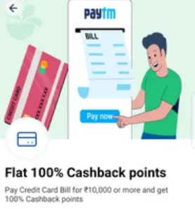 Paytm Credit card offer