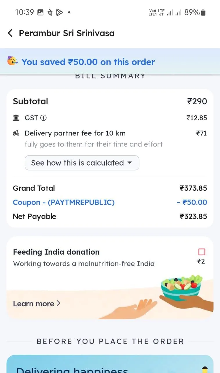 PAYTMREPUBLIC