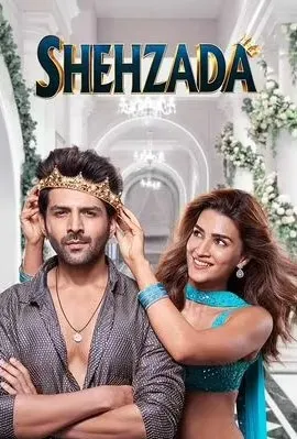 Shehzada