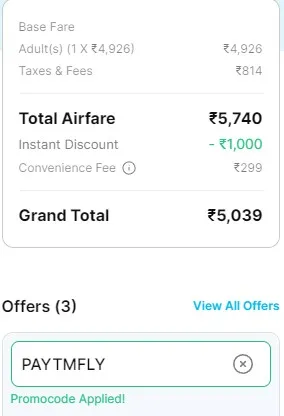 PAYTMFLY