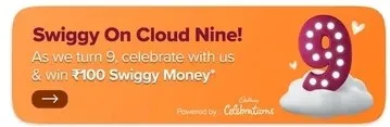 swiggy cloud 9