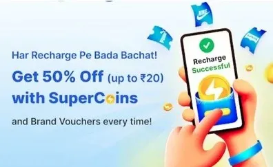 flipkart mobile rc